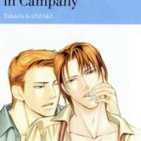  ����� Shanai Renai Style <small>Story & Art</small> 